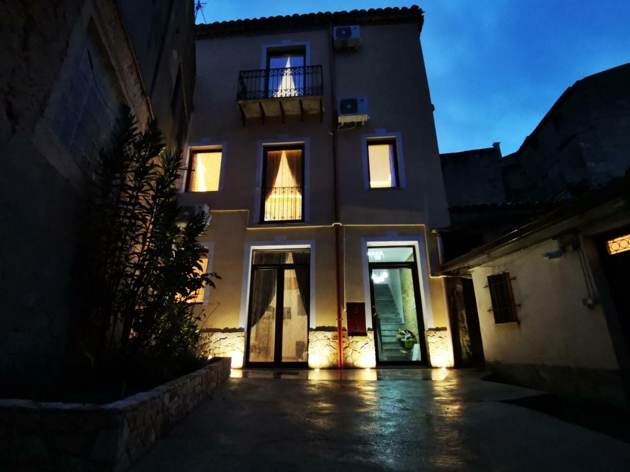 Centro Dimora Storica